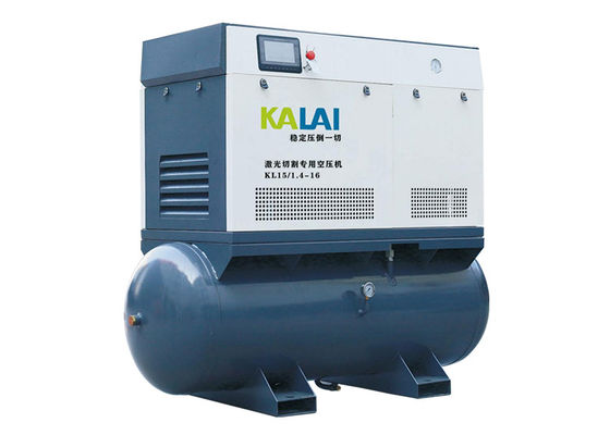 Laser Cutting 4In1 15kw 20hp16Bar PM VSD Integrated Screw Air Compressor