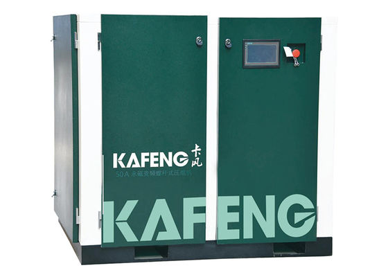 High Efficiency 11.71m3/Min 75KW 100 HP Screw Air Compressor