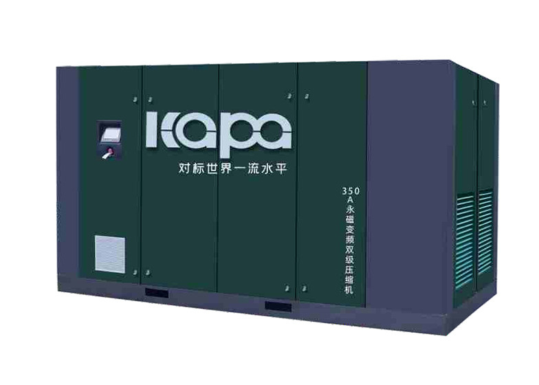 200KW 41m3/min 8Bar Two-stage compression permanent magnet screw compressor 3750*2000*2140