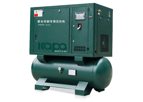 4 In1 Laser Cutting Integrated  22Kw/30Hp 25Bar Screw Air Compressor